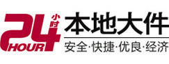 南康8-500吨吊车出租起重吊装公司